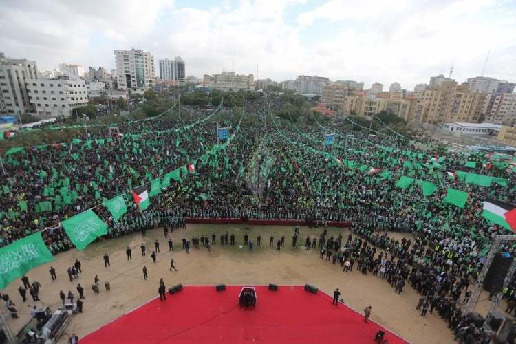 HAMAS'IN KURULUUNUN 30. YILDNM KUTLAMALARI