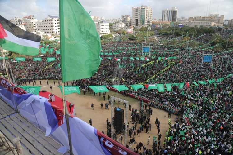 HAMAS'IN KURULUUNUN 30. YILDNM KUTLAMALARI