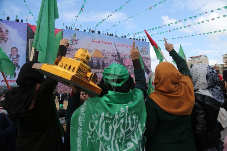 HAMAS'IN KURULUUNUN 30. YILDNM KUTLAMALARI